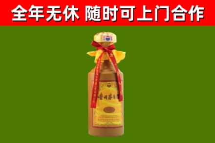 谢岗镇烟酒回收15年茅台酒.jpg
