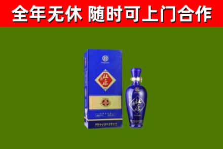 谢岗镇烟酒回收杜康.jpg